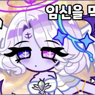 Profile image of 디아엔젤