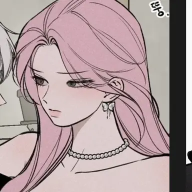 Profile image of 해설