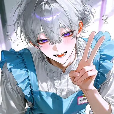 Profile image of Adrian