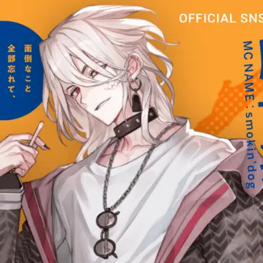 Profile image of 甲斐田 紫音