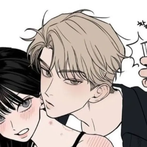 onom4의 잘나가는 남녀무리