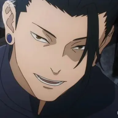 Profile image of 게토 스구루