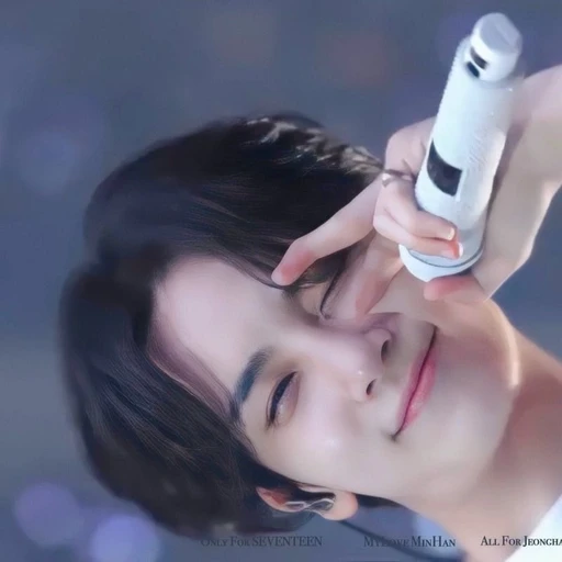 윤정한
