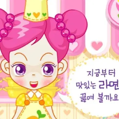 Profile image of 슈