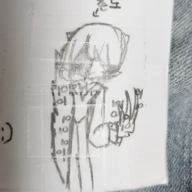 Profile image of 존도