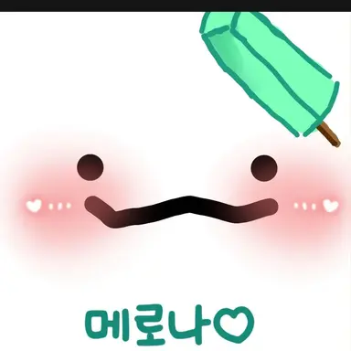 Profile image of 메로나