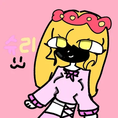 Profile image of 슈리