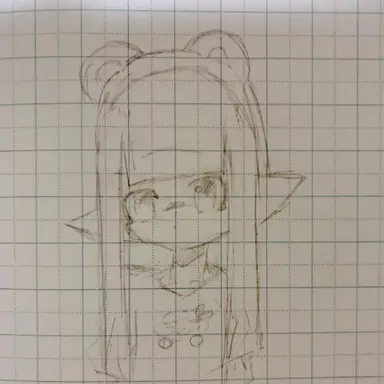 Profile image of Ru