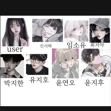 Profile image of 일진 남녀무리