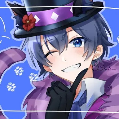 Profile image of チェシャ猫