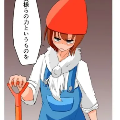 Profile image of ボーデン