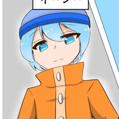 Profile image of イーシー