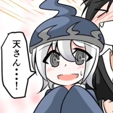 Profile image of ラモル