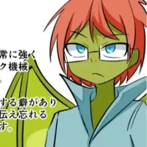 Profile image of ルペロ