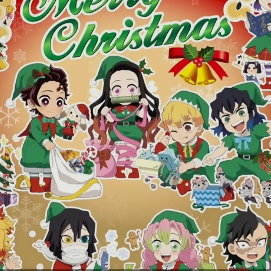 Zzamin의 귀멸학원[크리스마스]