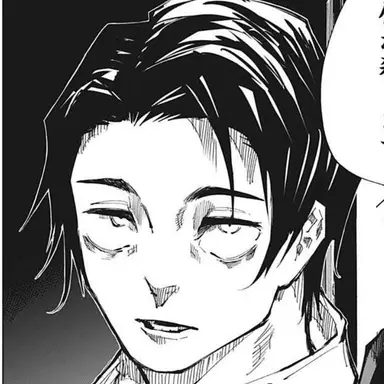 Profile image of 乙骨優太