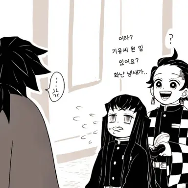 Profile image of 무이치로