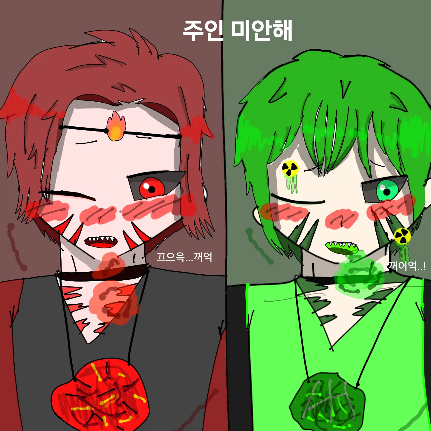 PoeticBarn5266의 트름 쟁이 드래곤