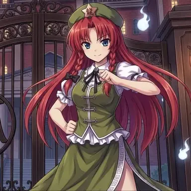 Profile image of Meiling