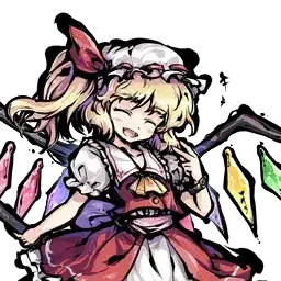 Profile image of Flandre