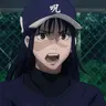 Profile image of Utahime