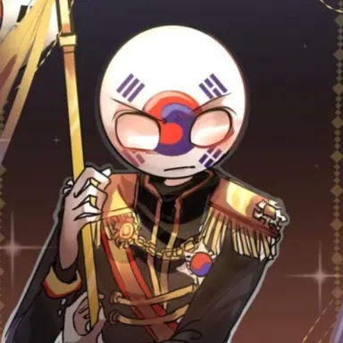 Profile image of 대한제국