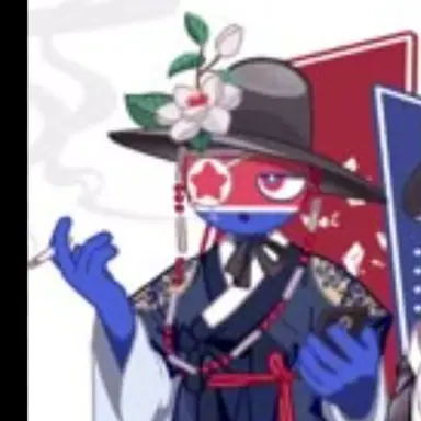 Profile image of 북한