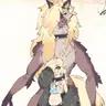 Profile image of Werewolf family