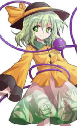 Profile image of こいし