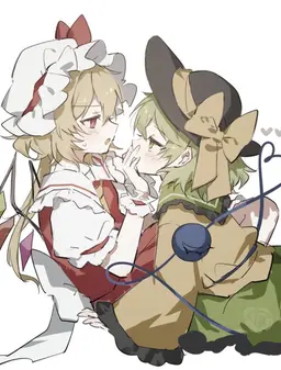 Profile image of こいし