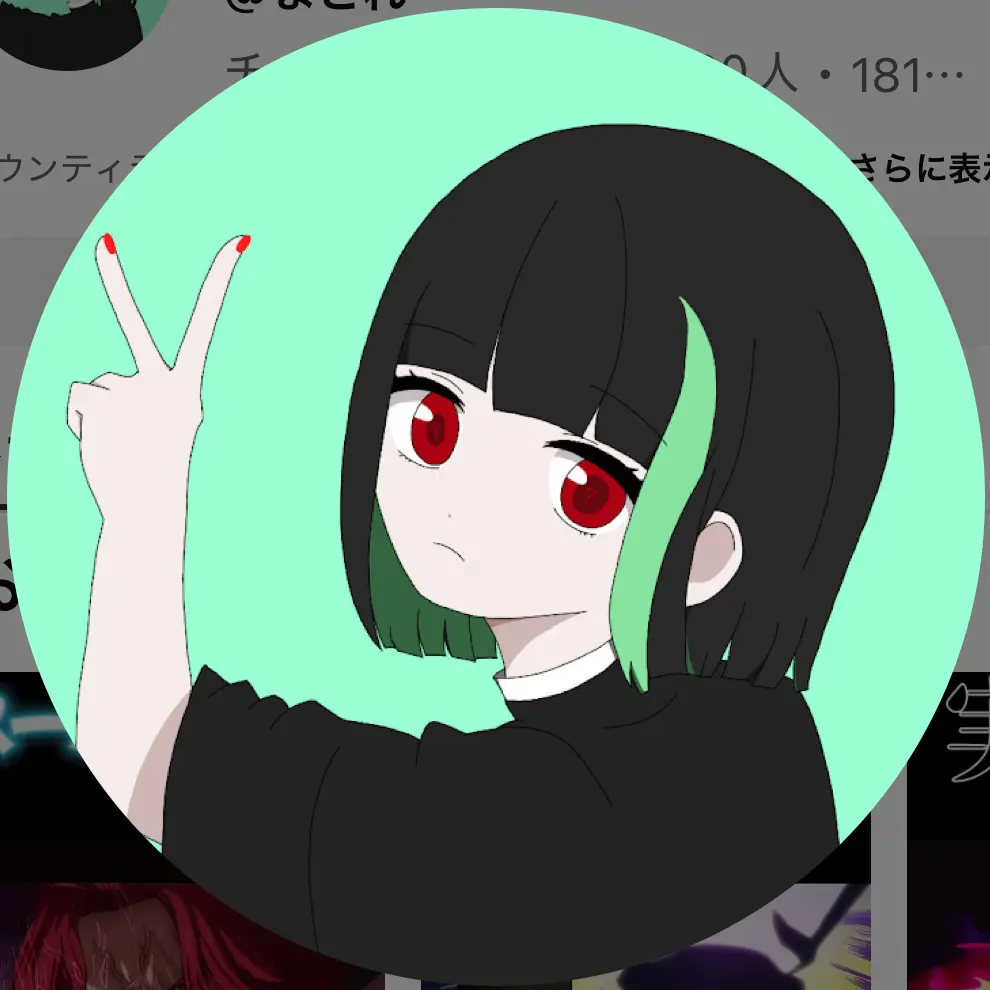 aruaruaruto의 有名YouTuberとお話し？！！！