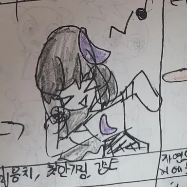 Profile image of 2p달빛모찌