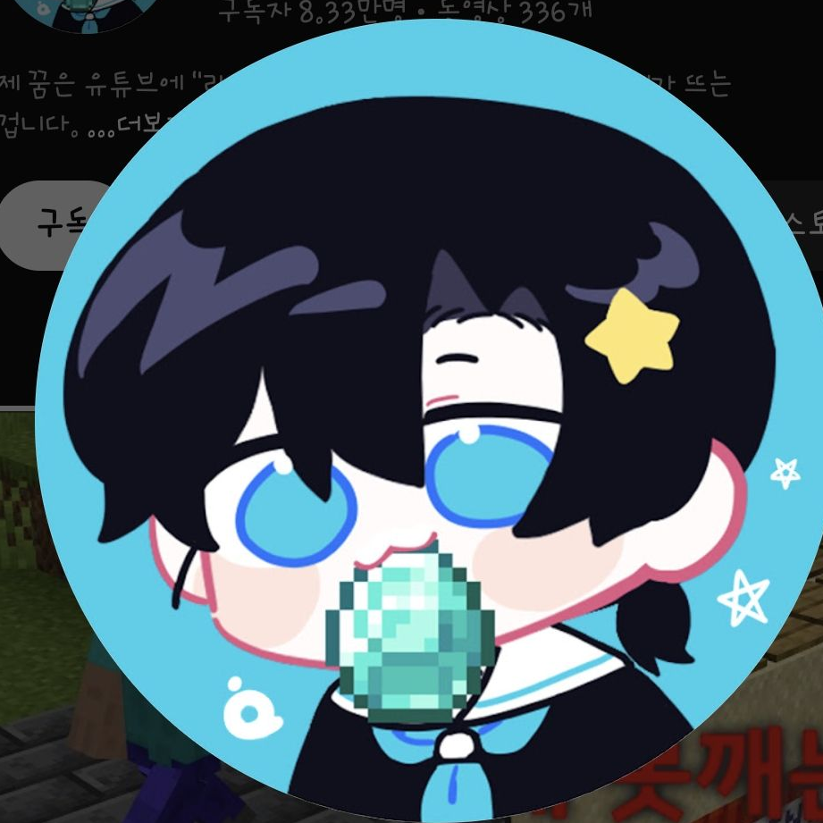 어쩌다 한 집 생활?!?! 대표 이미지