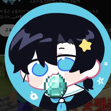 Profile image of 라스