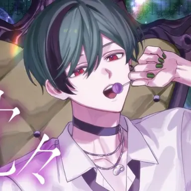 Profile image of すち