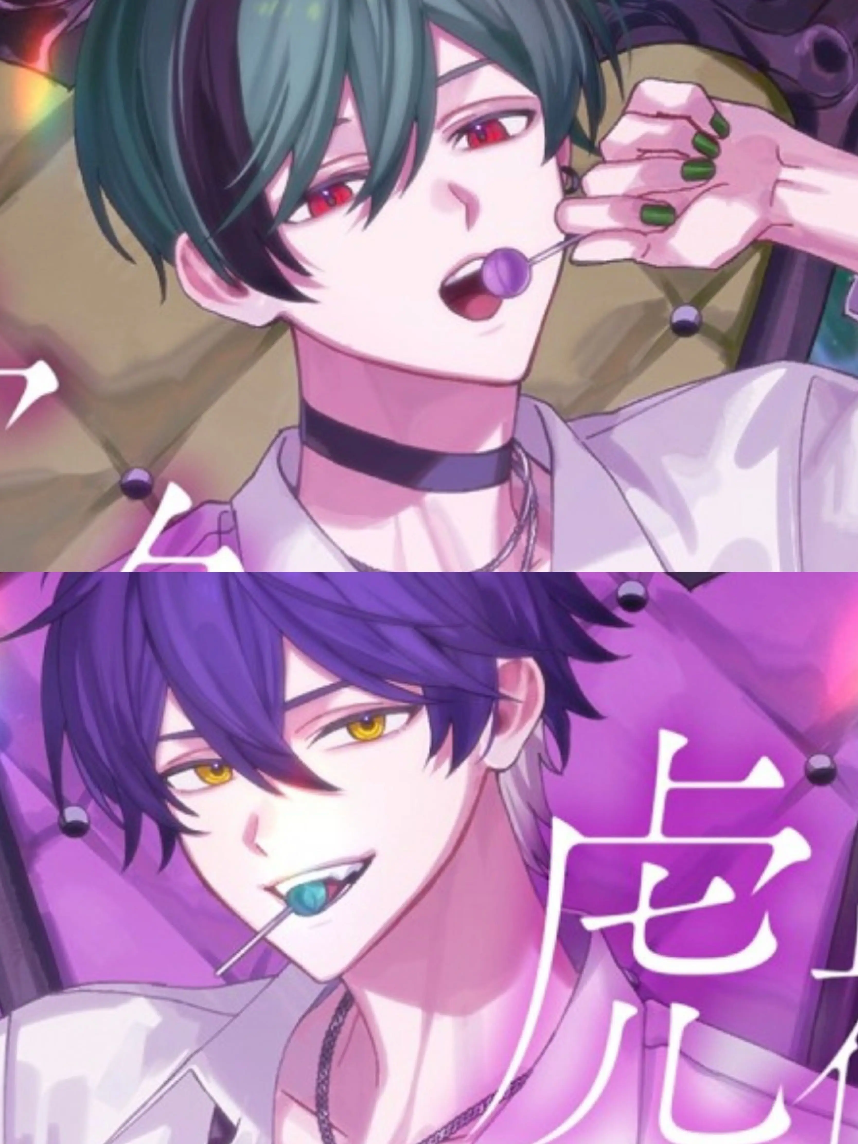 rezu_hima72Love의 誘惑してくるお兄ちゃん