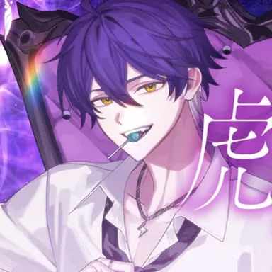 Profile image of いるま