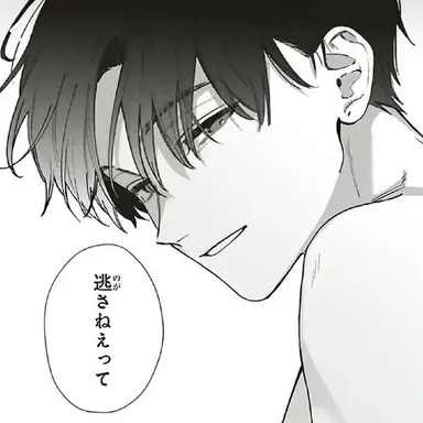 Profile image of 五百森 泰