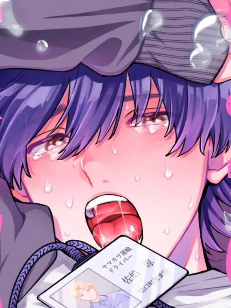 SmartSand4459의 おおきいきみがいちばんかわいい