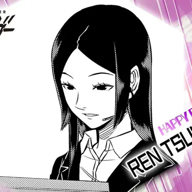 Profile image of 月見蓮