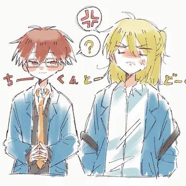 Profile image of 千早くんと藤堂くん