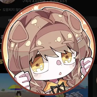 Profile image of 도뭉챠