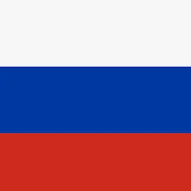Profile image of ロシア