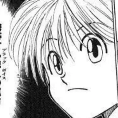 Profile image of シャルナーク
