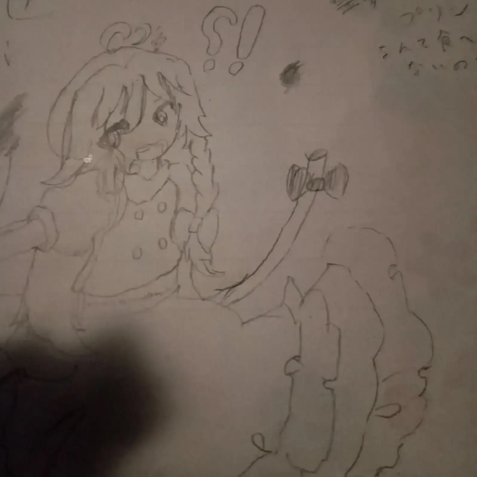 LovingBloom6667의 今日も魔理沙はヤラカシタ