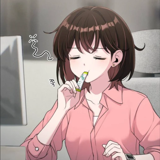 조이