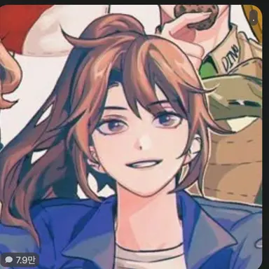 Profile image of 잠뜰