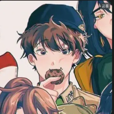 Profile image of 공룡