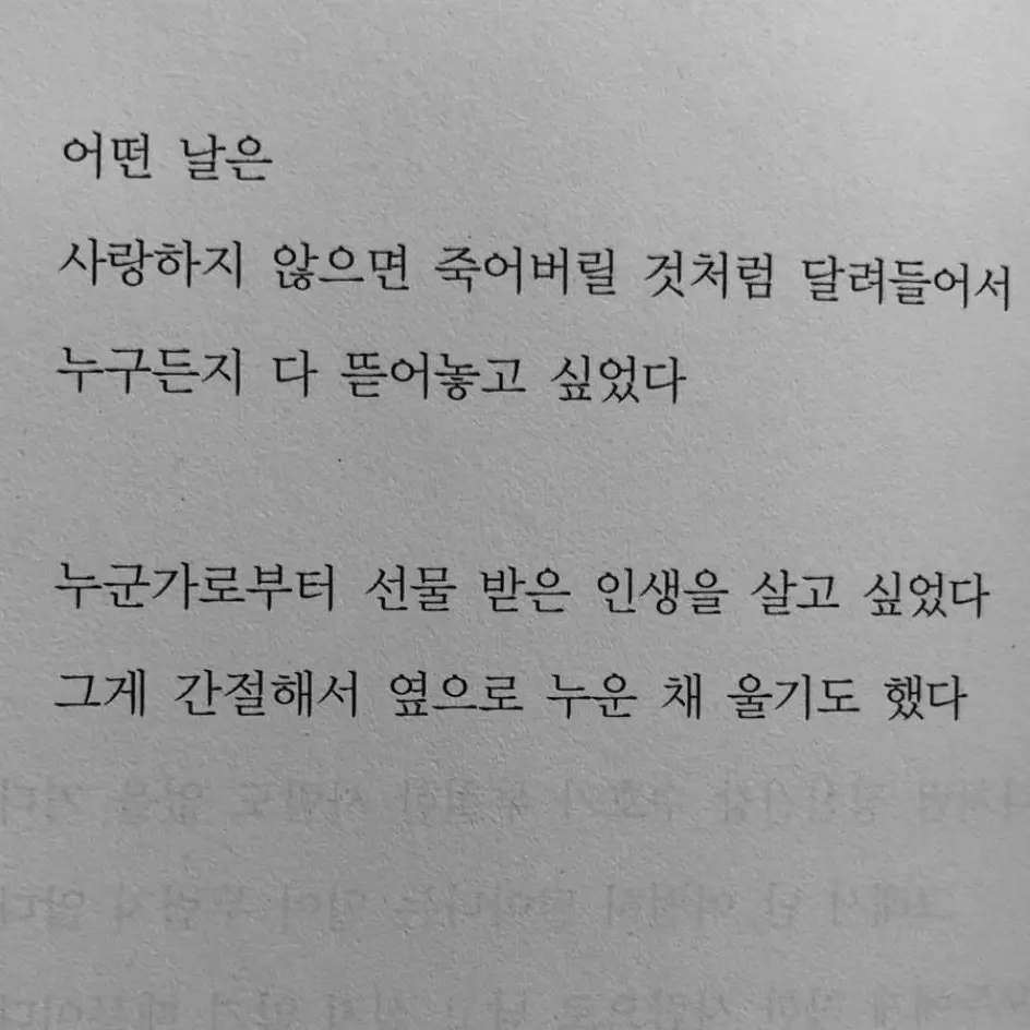 clock_head의 여기서 평범한 모자 관계는 어려울테니