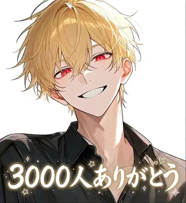 Profile image of 冷雨